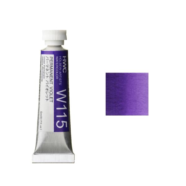 zxC HWC ʊG 2 5ml p|}lgoCIbg