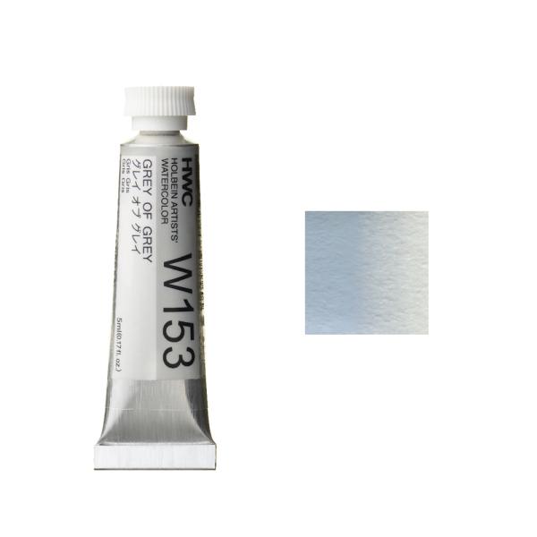 zxC HWC ʊG 2 5ml OCIuOC