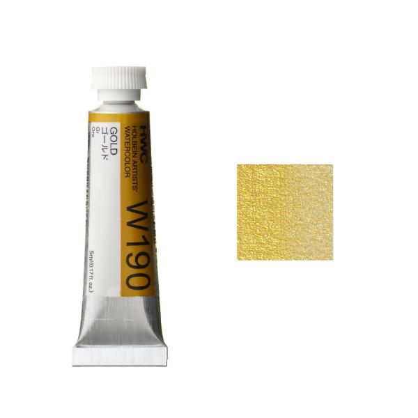 zxC HWC ʊG 2 5ml S[h