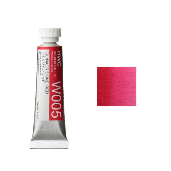 zxC HWC ʊG 2 5ml LiNhbh