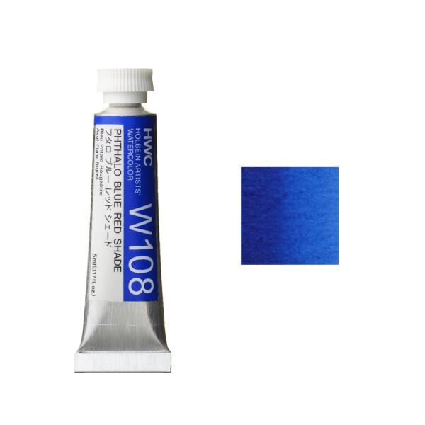 zxC HWC ʊG 2 5ml t^u[bhVF[h