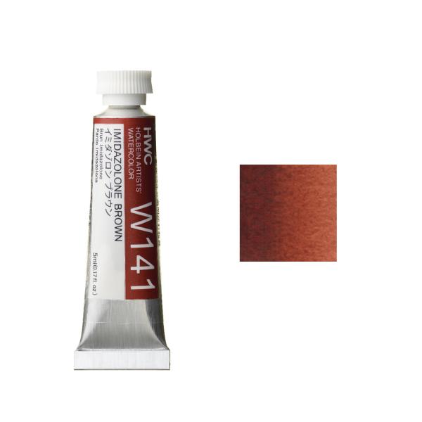 zxC HWC ʊG 2 5ml C~_]uE