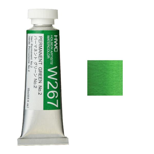 zxC HWC ʊG 5 15ml p[}lgO[2