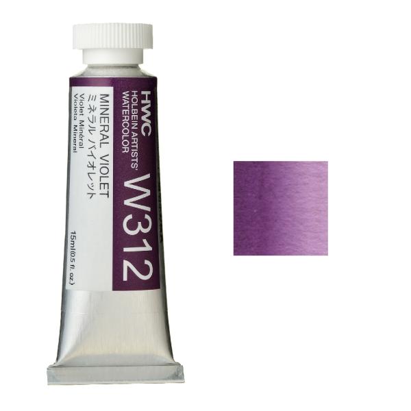 zxC HWC ʊG 5 15ml ~loCIbg