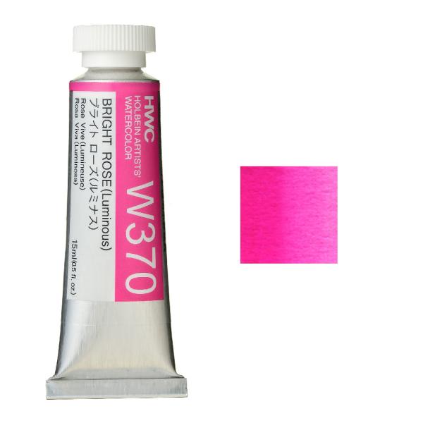 zxC HWC ʊG 5 15ml uCg[Y (~iX)