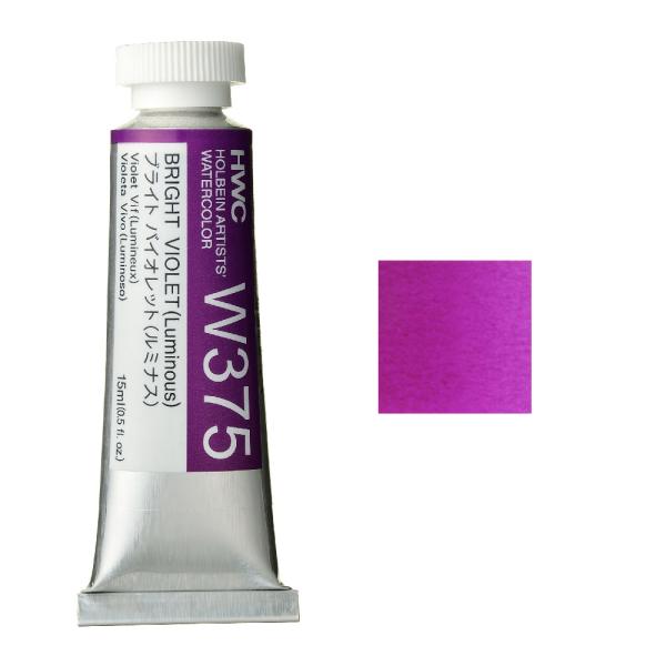 zxC HWC ʊG 5 15ml uCgoCIbg (~iX)