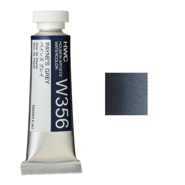 zxC HWC ʊG 5 15ml yCYOC