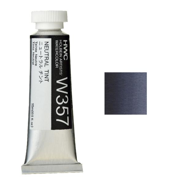 zxC HWC ʊG 5 15ml j[g`g