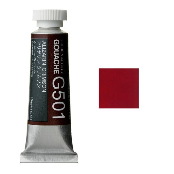 zxC HGC sʊG 5 15ml AUN\