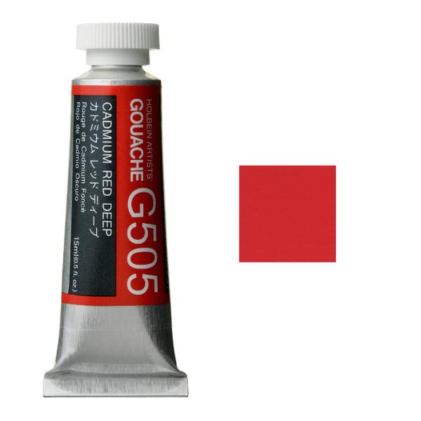 zxC HGC sʊG 5 15ml Jh~EbhfB|v