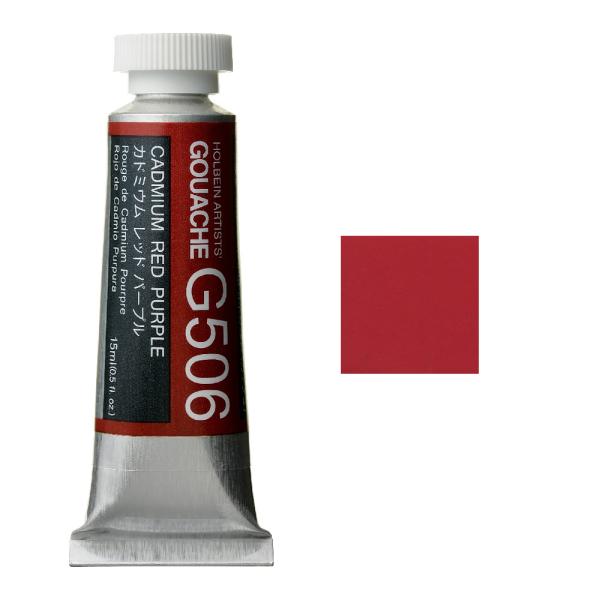 zxC HGC sʊG 5 15ml Jh~Ebhp|v