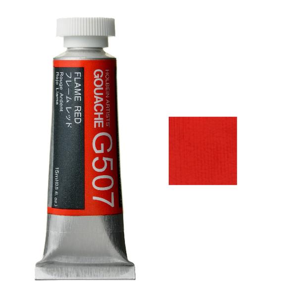 zxC HGC sʊG 5 15ml t|bh