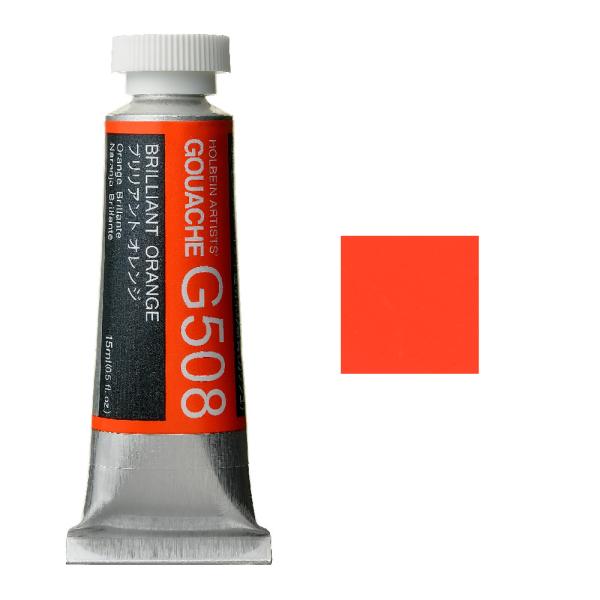 zxC HGC sʊG 5 15ml uAgIW