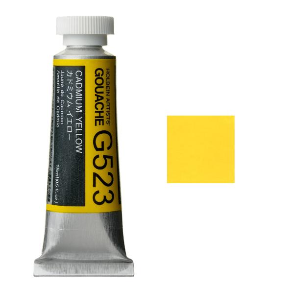 zxC HGC sʊG 5 15ml Jh~ECG|