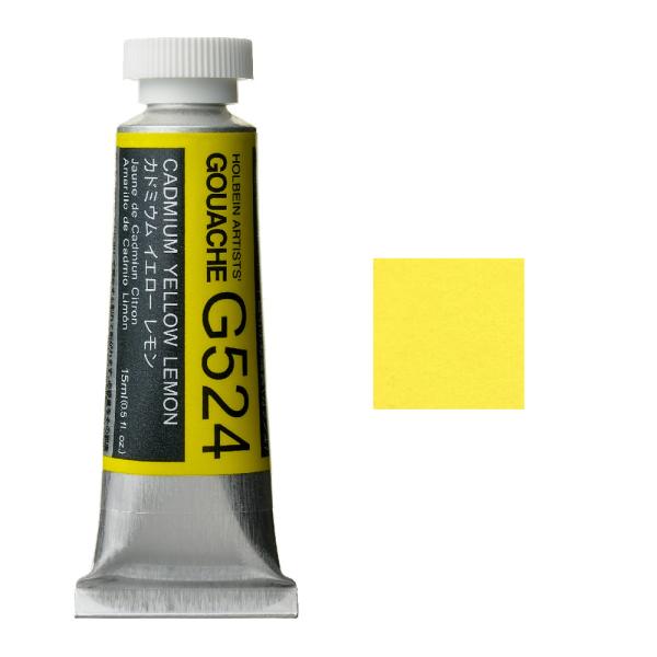 zxC HGC sʊG 5 15ml Jh~ECG[