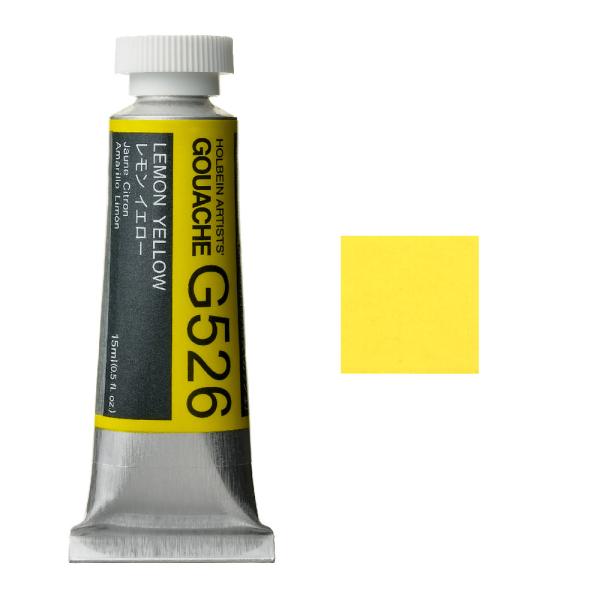 zxC HGC sʊG 5 15ml CG|