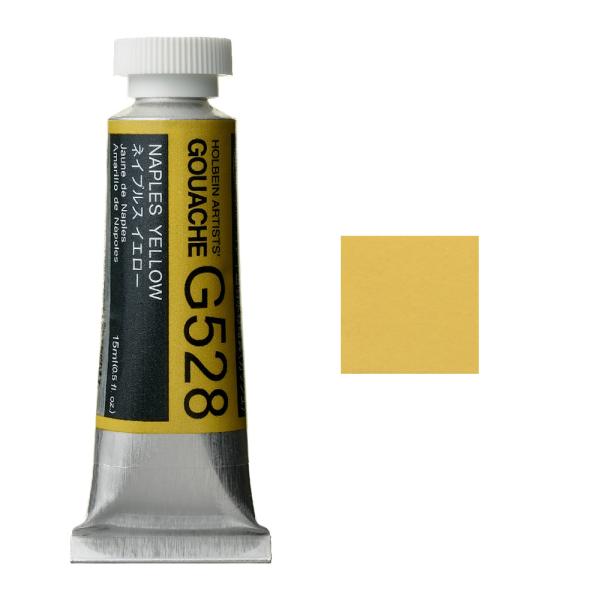 zxC HGC sʊG 5 15ml lCvXCG|