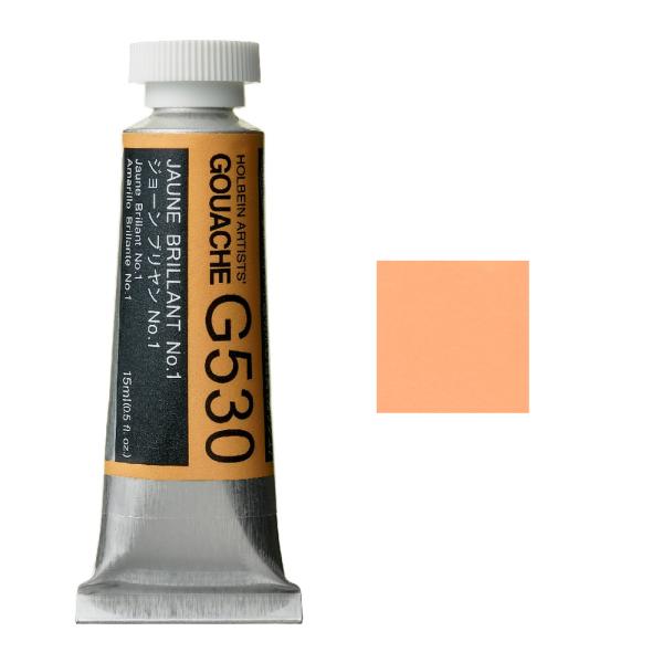 zxC HGC sʊG 5 15ml W|uA1