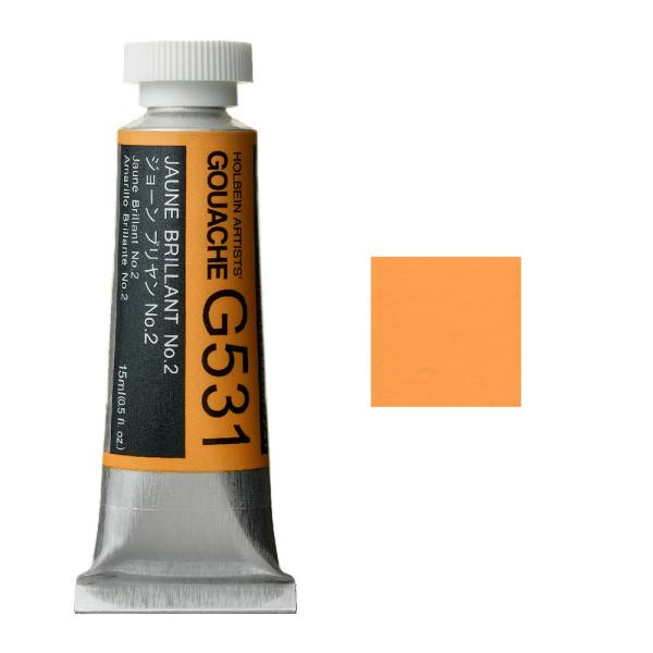 zxC HGC sʊG 5 15ml W|uA2