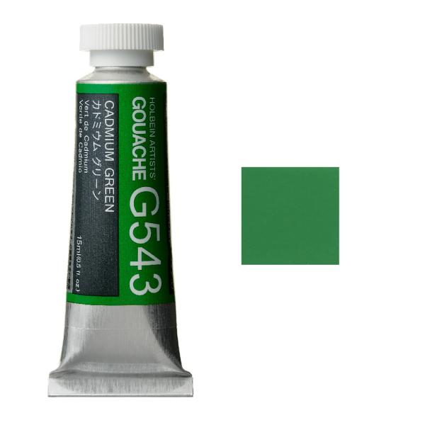 zxC HGC sʊG 5 15ml Jh~EO|