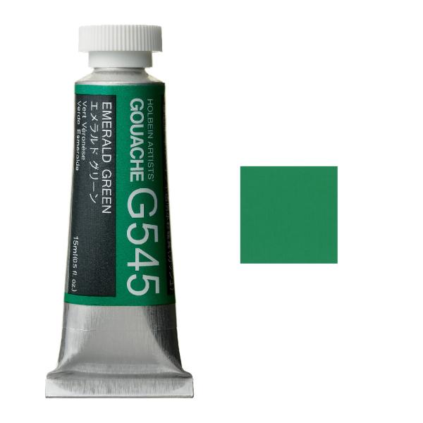 zxC HGC sʊG 5 15ml GhO|