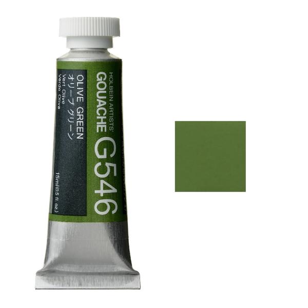 zxC HGC sʊG 5 15ml I|uO|