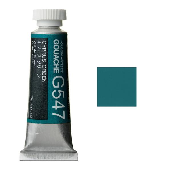 zxC HGC sʊG 5 15ml LvXO|