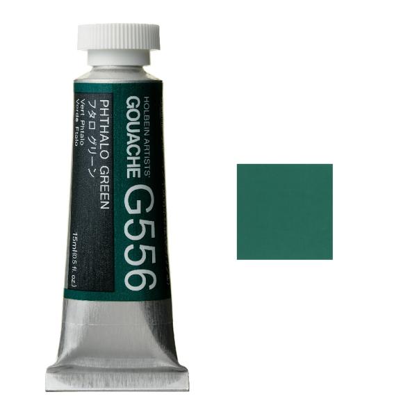 zxC HGC sʊG 5 15ml t^O[