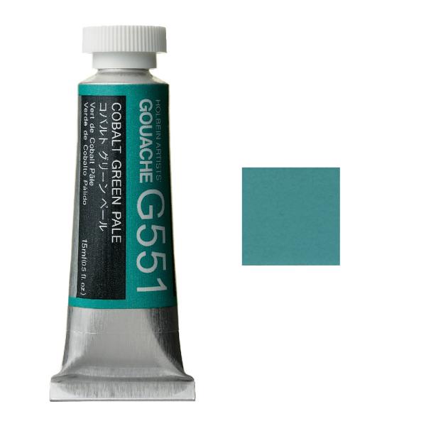 zxC HGC sʊG 5 15ml RogO[y|