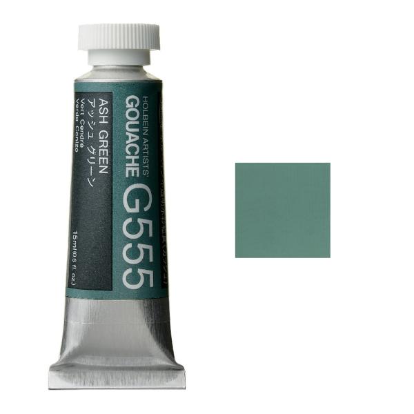 zxC HGC sʊG 5 15ml AbVO[