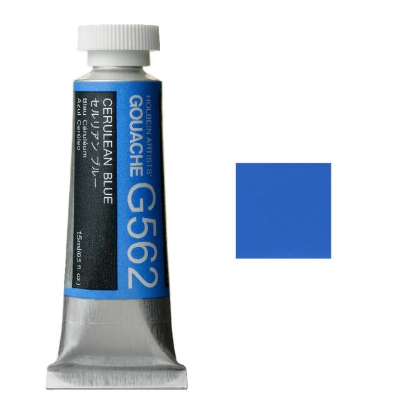 zxC HGC sʊG 5 15ml ZAu|