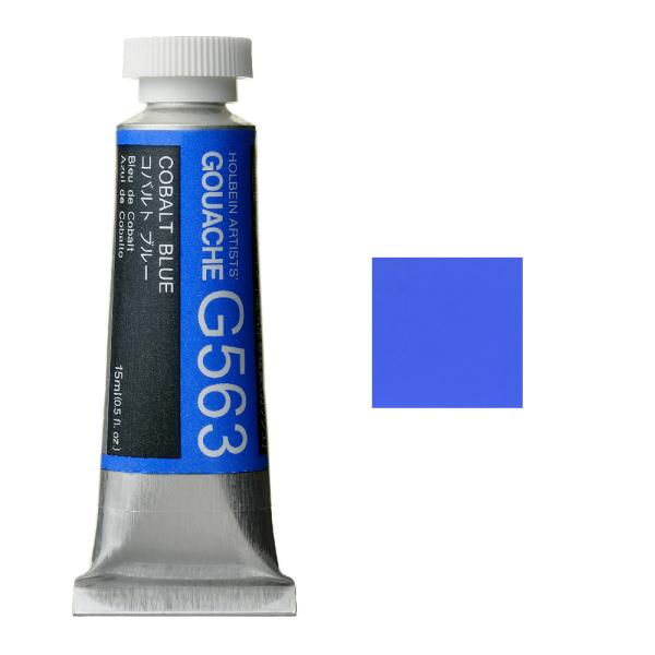 zxC HGC sʊG 5 15ml Rogu|