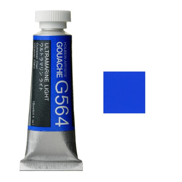 zxC HGC sʊG 5 15ml Eg}Cg