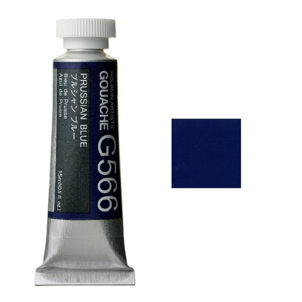 zxC HGC sʊG 5 15ml vVu|