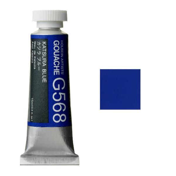 zxC HGC sʊG 5 15ml Jcu[