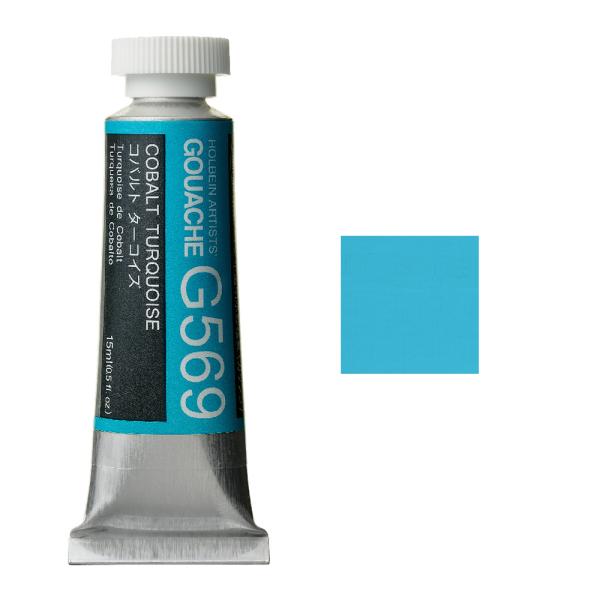 zxC HGC sʊG 5 15ml Rog^[RCY