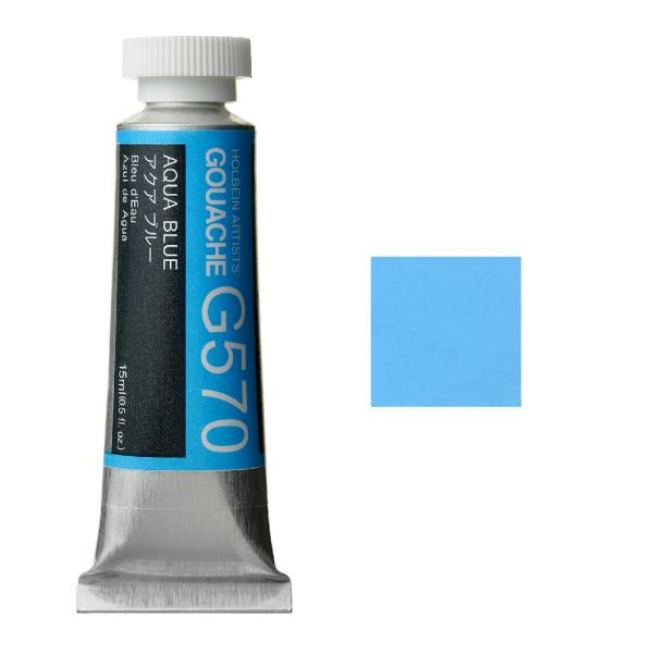 zxC HGC sʊG 5 15ml ANAu[