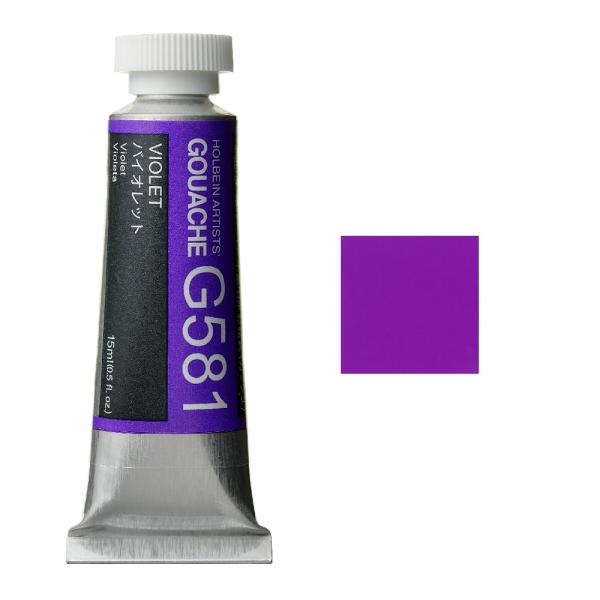 zxC HGC sʊG 5 15ml oCIbg