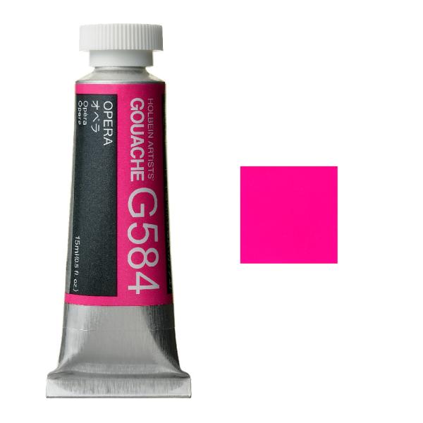 zxC HGC sʊG 5 15ml Iy