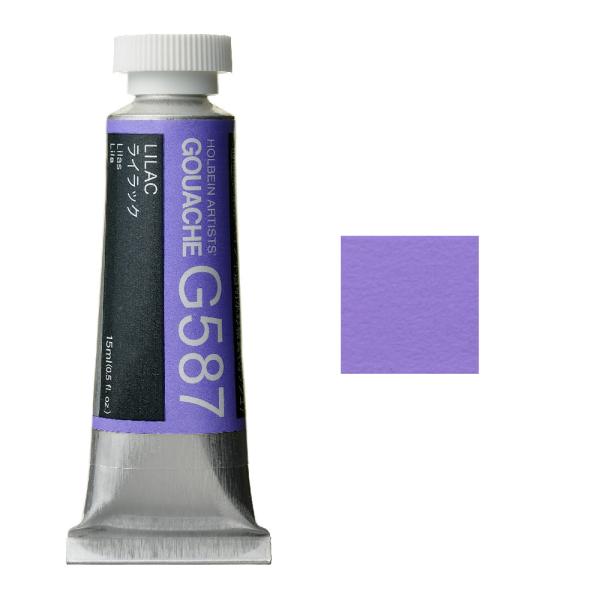 zxC HGC sʊG 5 15ml CbN