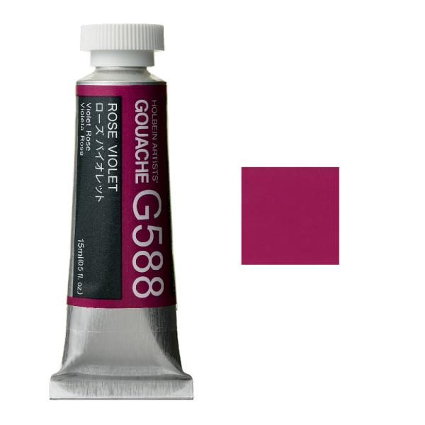 zxC HGC sʊG 5 15ml [YoCIbg