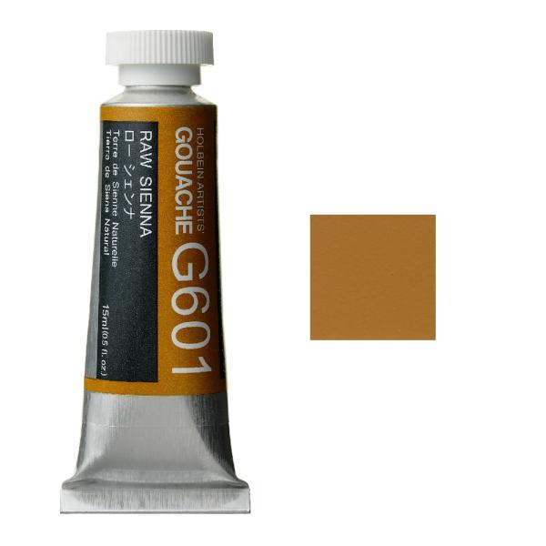 zxC HGC sʊG 5 15ml |VFi