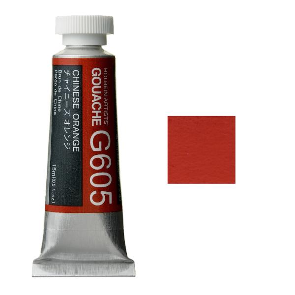 zxC HGC sʊG 5 15ml `Cj|YIW