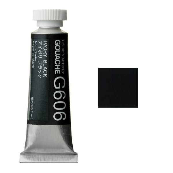 zxC HGC sʊG 5 15ml AC{ubN