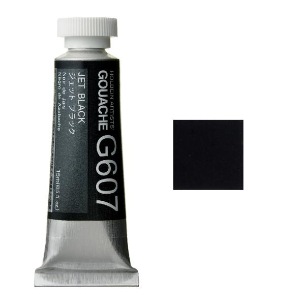 zxC HGC sʊG 5 15ml WFbgubN