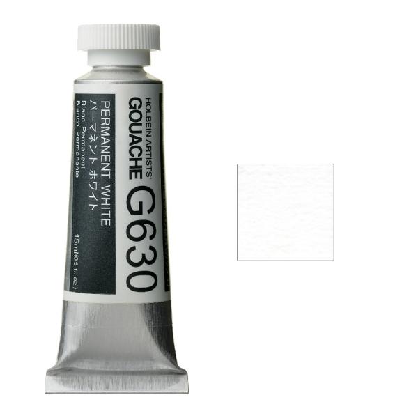 zxC HGC sʊG 5 15ml p|}lgzCg