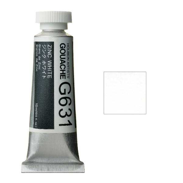 zxC HGC sʊG 5 15ml WNzCg