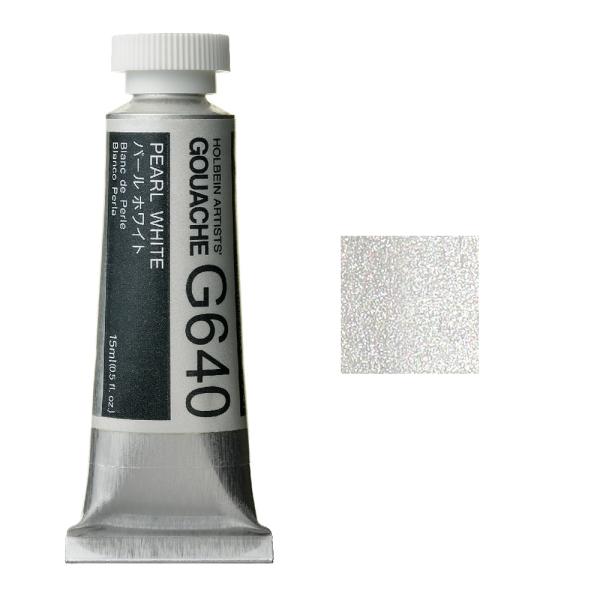 zxC HGC sʊG 5 15ml p|zCg