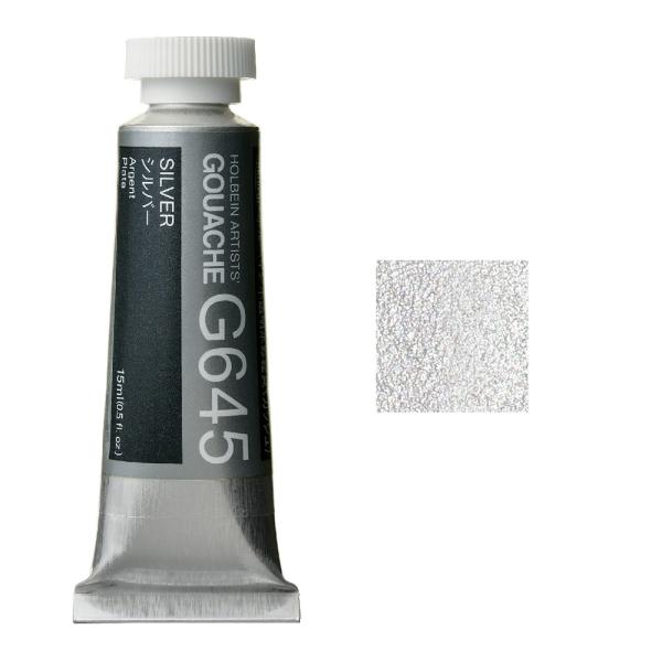 zxC HGC sʊG 5 15ml Vo[