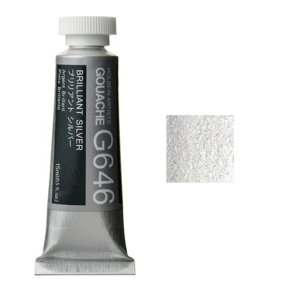 zxC HGC sʊG 5 15ml uAgVo[